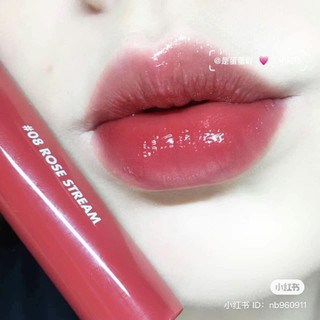 Son Romand Glasting Water Tint