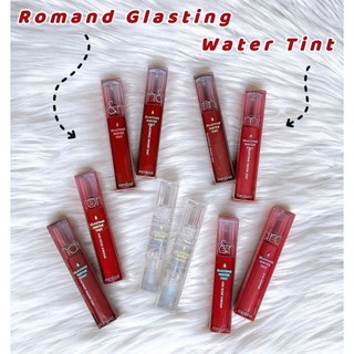 Son Romand Glasting Water Tint