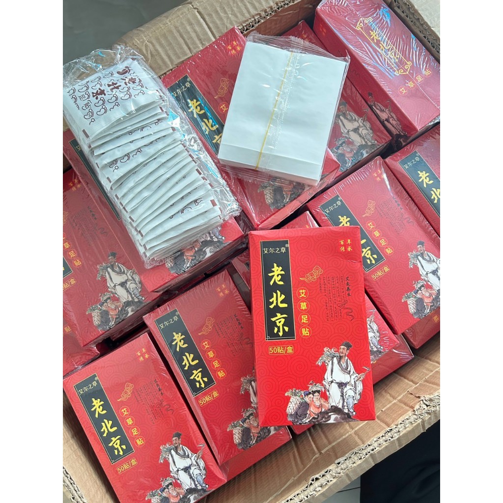 [HỘP 50 MIẾNG] Dán ngải cứu thải độc ông lão Bắc Kinh - Hàng cao cấp