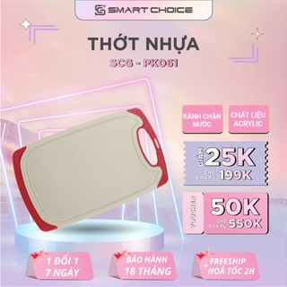 Thớt Nhựa Kháng Khuẩn SmartChoice SCG-PK061 Chất liệu  Acrylic Màu Xám Tiêu Đỏ Nhà Bếp