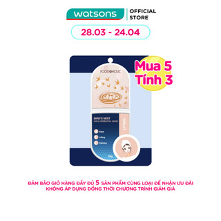Mặt Nạ Giấy Chăm Sóc Da Toàn Diện Foodaholic Mask 23g