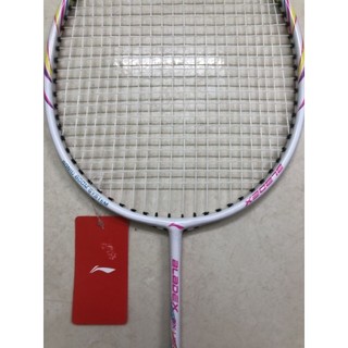Vợt cầu lông Li Ning