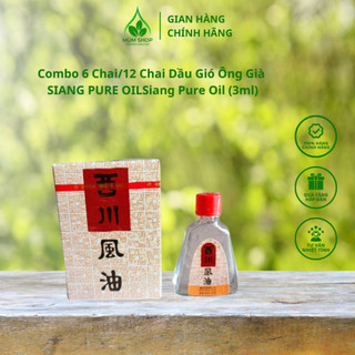 Combo 6, 12 dầu gió see chuan oil nước trắng thái lan 3ml