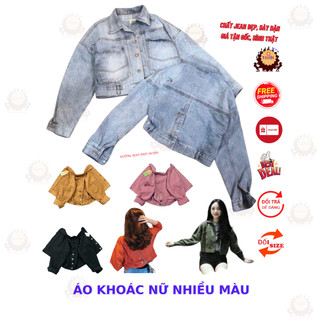 áo khoác jean nữ mẫu mới cực đẹp cúc sau b4954