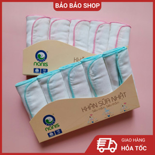 Khăn sữa cao cấp Nanis 4 lớp mềm mịn, siêu thấm cho bé, trẻ sơ sinh (set 10 cái) - kích thước 25x30cm, 30x35cm