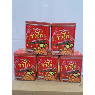 Bánh que cay thái lan cực ngon, hộp thiếc