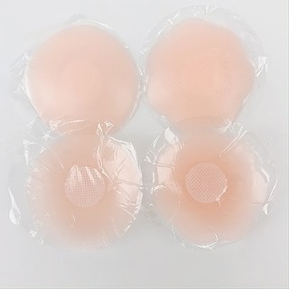 Hộp 10 miếng dán ngực