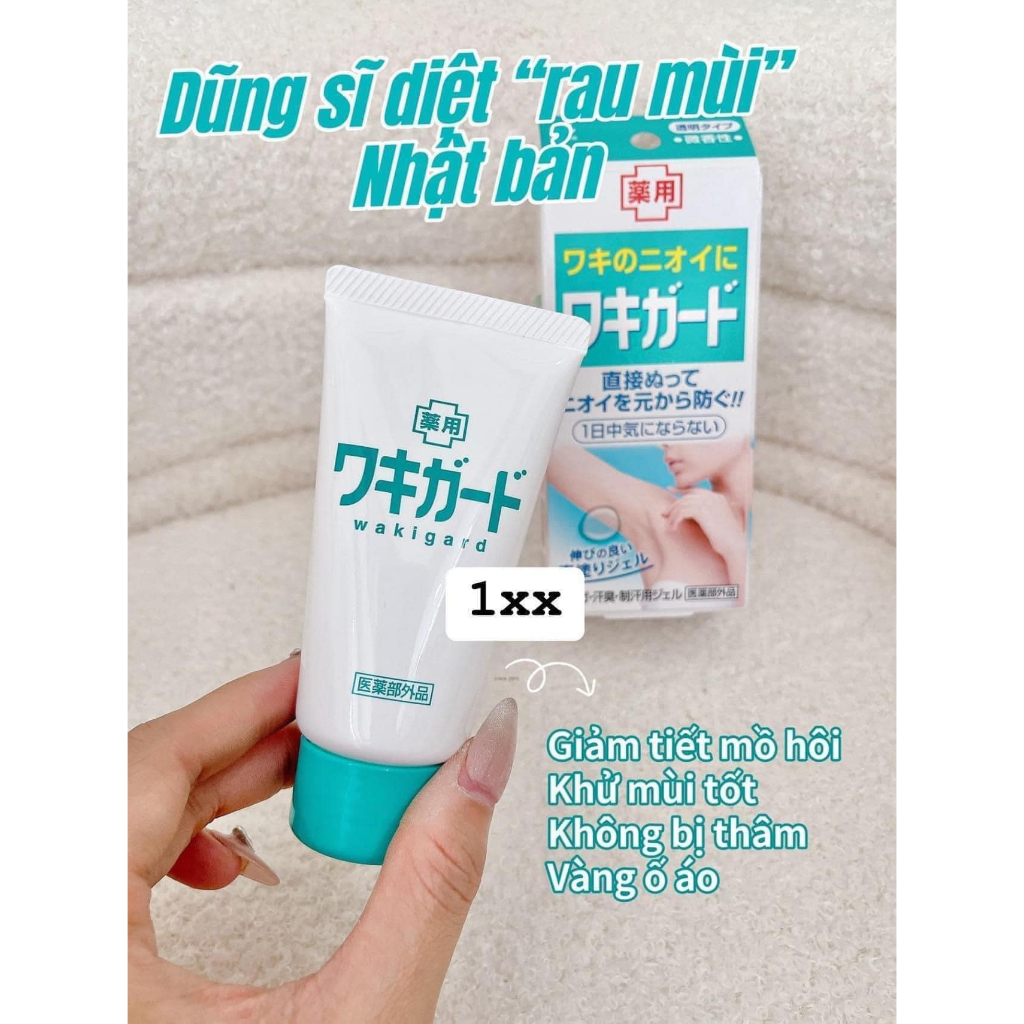 Lăn gel khử mùi hôi nách 50g Kobayashi Nội Địa Nhật Bản