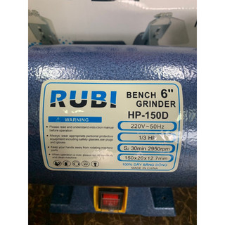 Máy Mài 2 Đá RuBi 150