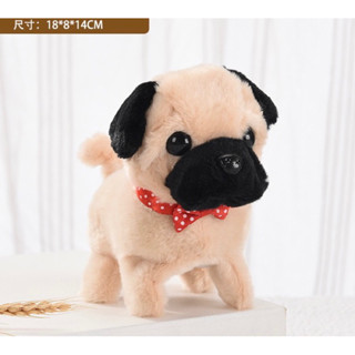  Chú chó bông biết đi sủa vẫy đuôi loại cao cấp có âm thanh 