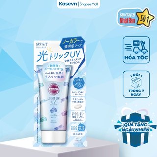 Tinh Chất Chống Nắng Và Làm Sáng Da Kose Suncut Light UV Spf50+ Pa++++ 80g