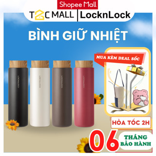 Bình Nước Giữ Nhiệt LocknLock Chính Hãng Cao Cấp Nắp Gỗ Nhỏ Gọn 400ML LHC4227 - T2Cmall