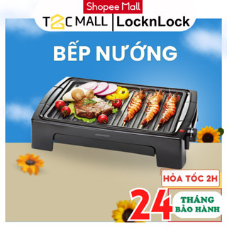 Bếp Nướng Điện Mặt Đá Chống Dính LocknLock Kèm 5 Mức Nhiệt 1300W Lock&Lock EJG221 T2Cmall