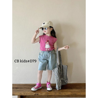 Bộ áo ba lỗ hồng quần jean ngố xinh cho bé gái