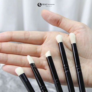 Bộ cọ mắt Bealy 5 cây