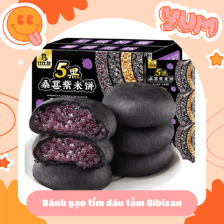 Bánh gạo tím dâu tằm Bibizan đồ ăn vặt ngon, dinh dưỡng hằng ngày (có tách lẻ)