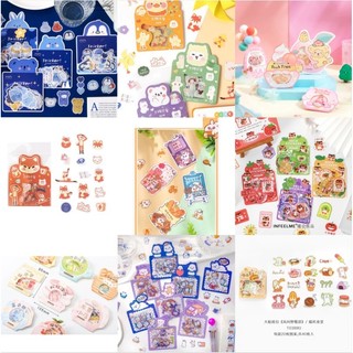 Set 40 hình dán sticker hoạ tiết hoạt đáng yêu dùng trang trí nhật ký