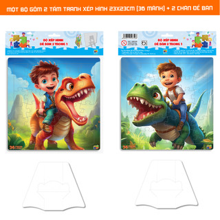 COMBO 2 BỘ TRÒ CHƠI XẾP HÌNH 36 MẢNH BÉ VÀ KHỦNG LONG ( TẶNG KÈM  2 CHÂN ĐẾ ĐỂ BÀN )