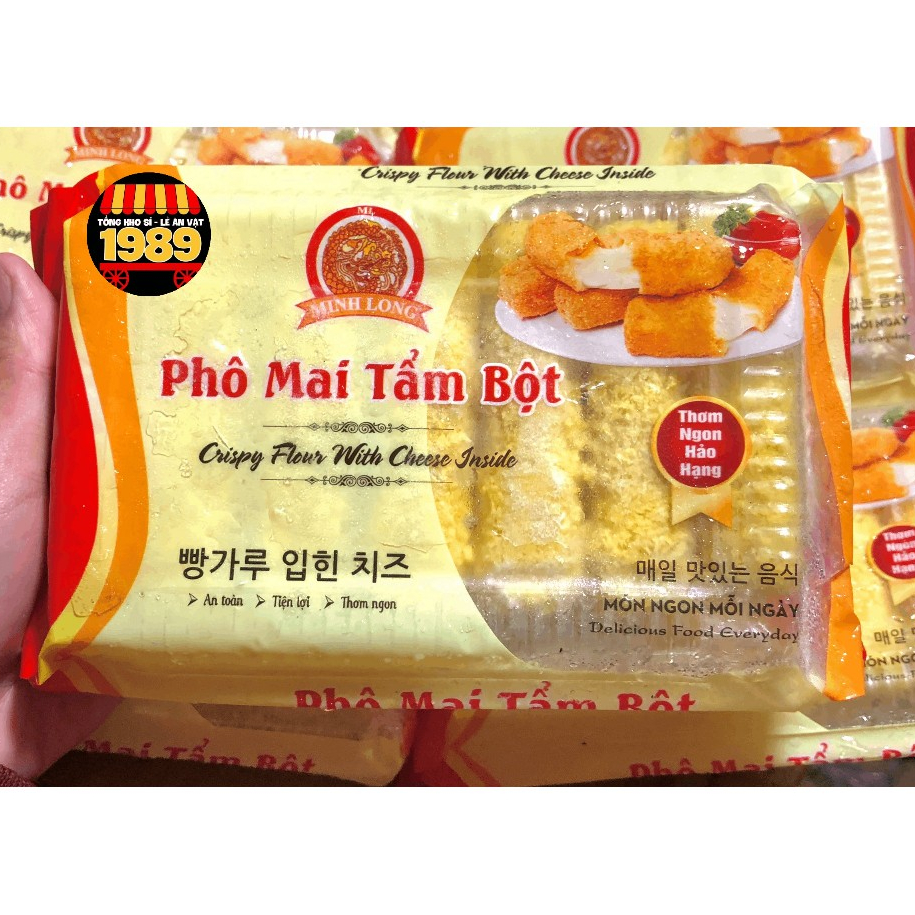 PHÔ MAI QUE MINH LONG 500GR