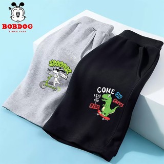 Combo 2 quần đùi bé trai BOBDOG, quần đùi chất da cá cạp chun co dãn cho bé