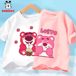 BST áo thun bé gái BOBDOG 2024, áo thun cotton in hình nghộ nghĩnh gấu dâu losto cho bé
