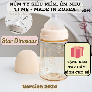 Bình sữa cho bé Ubmom Hàn Quốc, bình sữa thuộc Top Hàn Quốc chống sặc và đầy hơi tốt cho bé