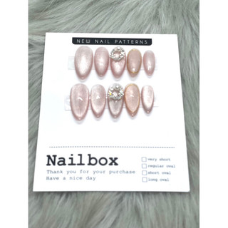  SALE đến hết ngày 25/4 nailbox  thiết  kế  ,móng  tay  giả  thiết  kế ovan nền Hồng kèm