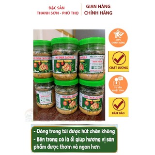 Đặc sản thịt chua tỏi ớt cao cấp thanh sơn phú thọ , hộp 230g .date mới.