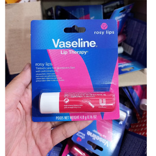 Vaseline Dưỡng Môi Thỏi VASELINE LIPS THERAPY