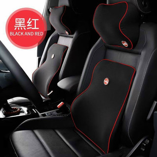 Gối Tựa Đầu -Tựa Lưng Xe Ô Tô Chất Liệu Cao Su Non Cao Cấp Độ Đàn Hồ Cao