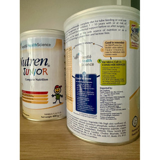 "QUÀ TẶNG KHI MUA 4 LON" SỮA BỘT NESTLE NUTREN JUNIOR 400G (THUỴ SĨ)