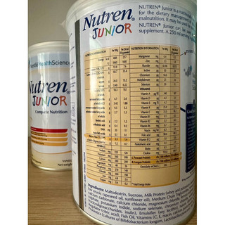 "QUÀ TẶNG KHI MUA 4 LON" SỮA BỘT NESTLE NUTREN JUNIOR 400G (THUỴ SĨ)