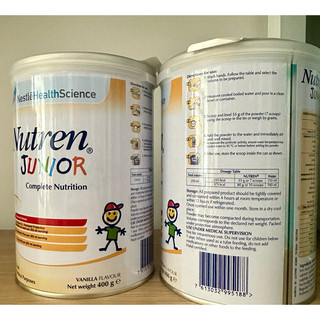 "QUÀ TẶNG KHI MUA 4 LON" SỮA BỘT NESTLE NUTREN JUNIOR 400G (THUỴ SĨ)
