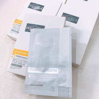 Combo miếng dán ủ môi dùng trong phun xăm