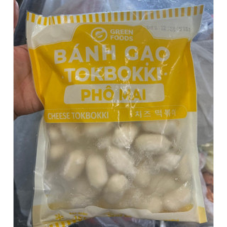 Bánh gạo tokbokki greenfood cao cấp nhân phô mai 500g, không nứt, phô mai béo ngậy