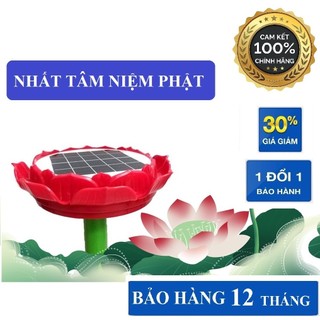 Máy niệm Phật, Đài niệm phật chạy bằng năng lượng mặt trời có sẵn 36 bài niệm- đài năng lượng