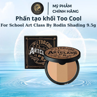 Phấn tạo Khối Too Cool For School Artclass By Rodin Shading