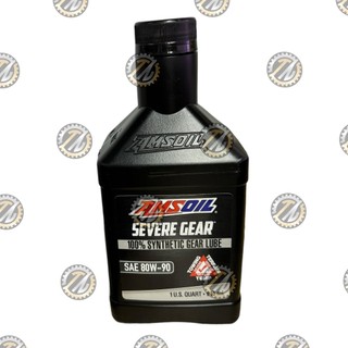 Nhớt lap amsoil severe gear sae 75w90 - 946ml hàng chính hãng