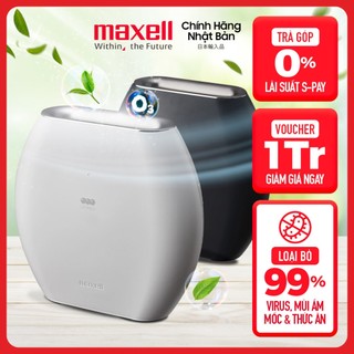 Máy lọc không khí maxell ae270 nhật - ozone diệt khuẩn khử mùi mùi thú cưng, ẩm mốc, thức ăn, thuốc lá, nhà cửa