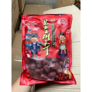 Táo Đỏ Hàn Quốc - Gói 0.5kg