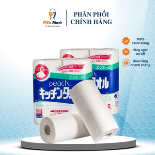 Giấy Lau Bếp Peach Đa Năng Set 2 Cuộn Nội Địa Nhật Chính Hãng