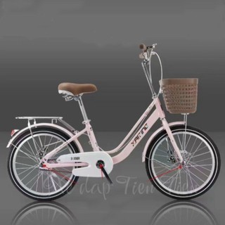 Xe đạp Xaming 2 khung mẫu to giỏ mây mới năm 2024, xe đạp trẻ em s