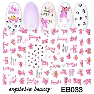 Sticker & Decal dán móng tay hoạt hình nail