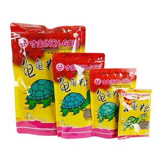 Thức Ăn Cho Rùa , Cám Nhiều Dinh Dưỡng Dành Cho Rùa