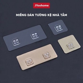 COMBO 2 Miếng Dán Tường Cho Kệ Nhà Tắm JYoohome Kệ Inox Nhà Bếp Chất Liệu PVC Dán Tường Siêu Chắc