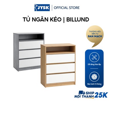 Tủ ngăn kéo | JYSK Billund | gỗ công nghiệp | trắng/xám | R71xS39xC90cm