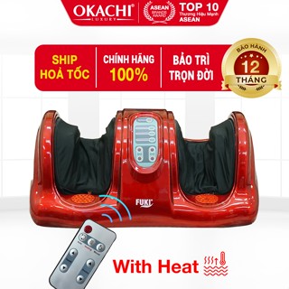 Máy Massage Chân Hồng Ngoại Fuki Nhật Bản FK- 6811 Con Lăn Massage Lòng Bàn Chân, Đèn Hồng Ngoại