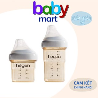 Bình Sữa HEGEN Cao Cấp 150ML 240ML 330ML FULL BOX