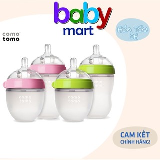 Bình sữa comotomo 150ml/250ml 💖tặng kèm tay cầm cánh tiên
