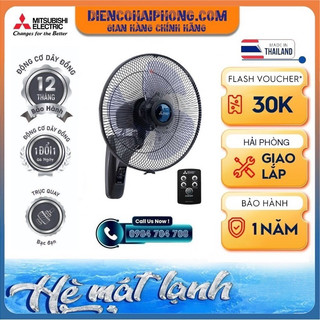 Quạt treo tường mitsubishi w16-ra